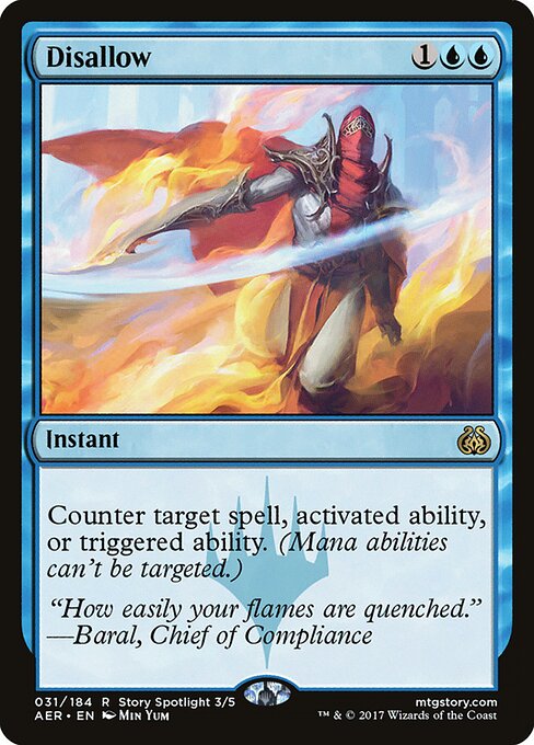 Disallow (AER)