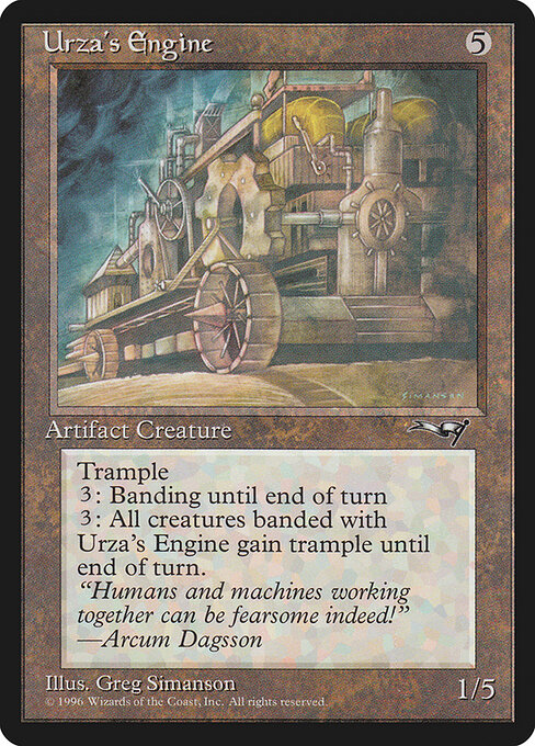 Urza's Engine (ALL)