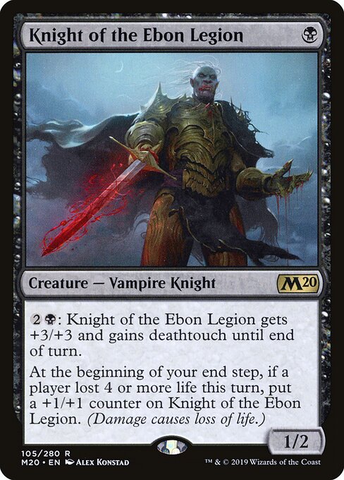 Knight of the Ebon Legion (M20)