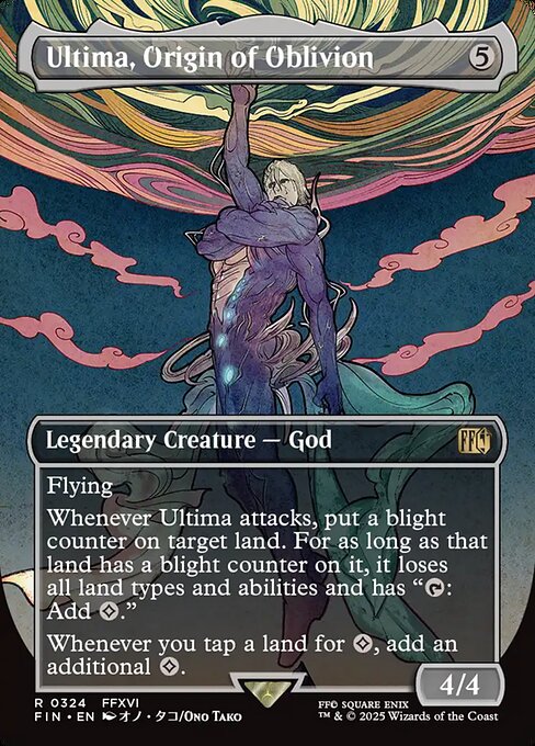 Ultima, Origin of Oblivion (FIN)