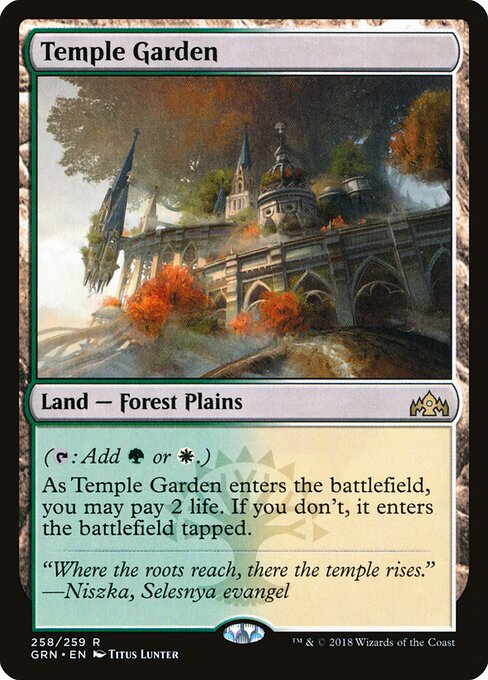 Temple Garden (GRN)