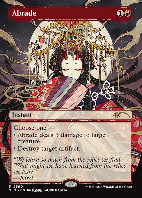 Abrade (SLD)