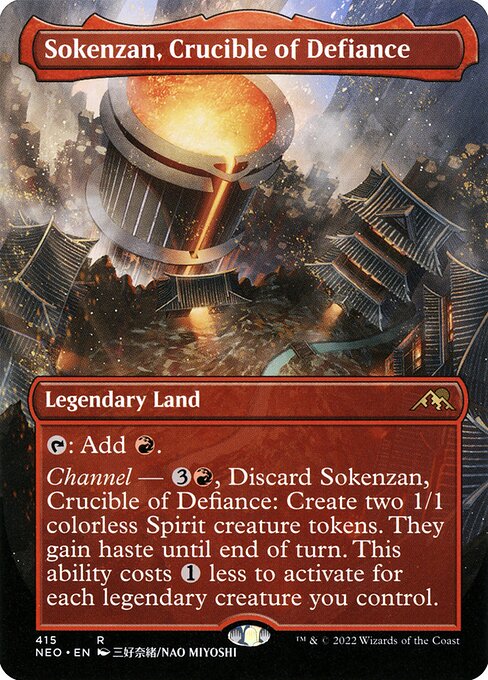 Sokenzan, Crucible of Defiance (NEO)