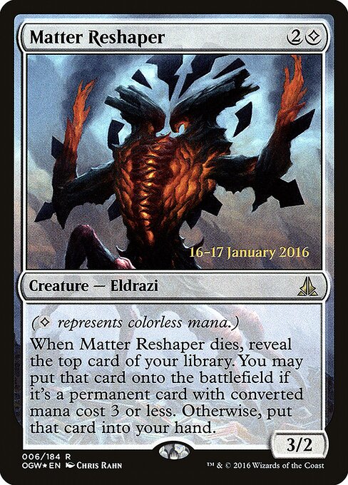 Matter Reshaper (POGW)