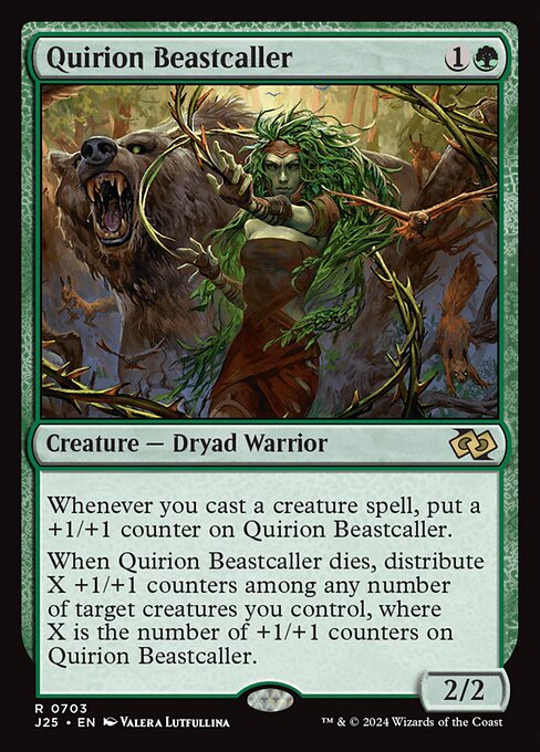 Quirion Beastcaller (J25)