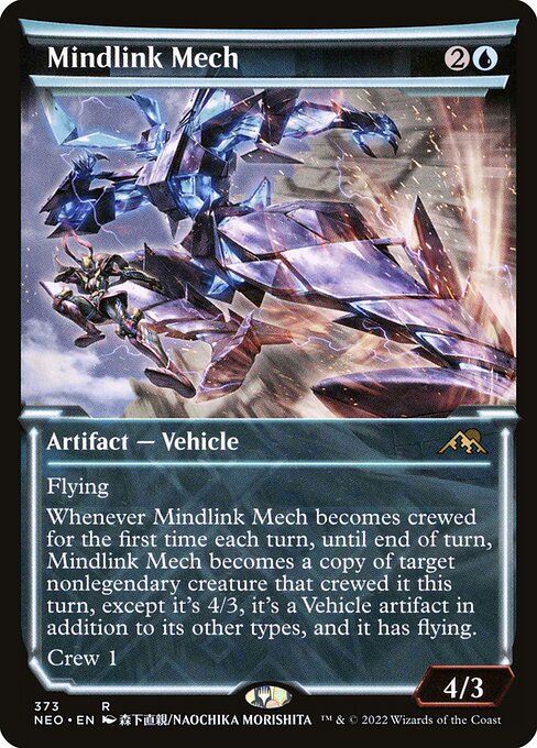 Mindlink Mech (NEO)