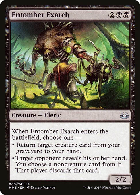 Entomber Exarch (MM3)