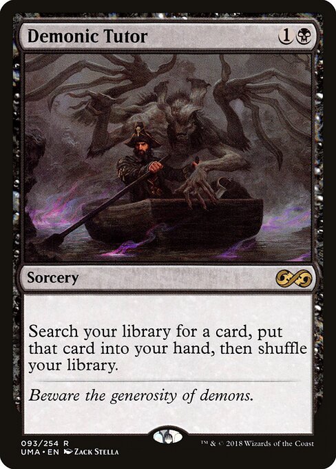 Demonic Tutor (UMA)