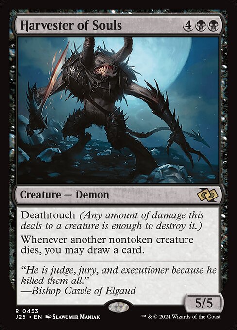 Harvester of Souls (J25)