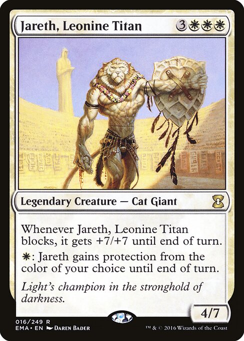 Jareth, Leonine Titan (EMA)