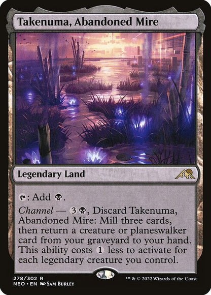 Takenuma, Abandoned Mire (NEO)