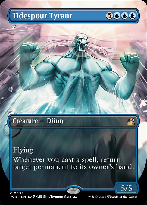 Tidespout Tyrant (RVR)