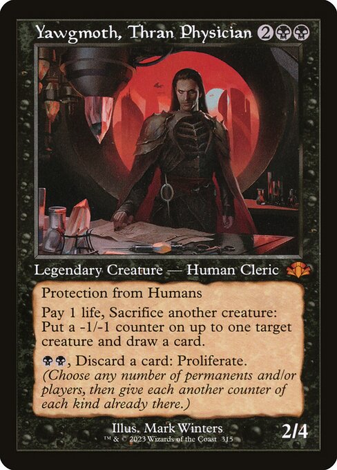 Yawgmoth, Thran Physician (DMR)