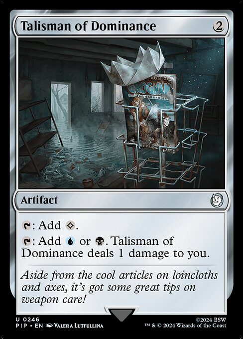Talisman of Dominance (PIP)