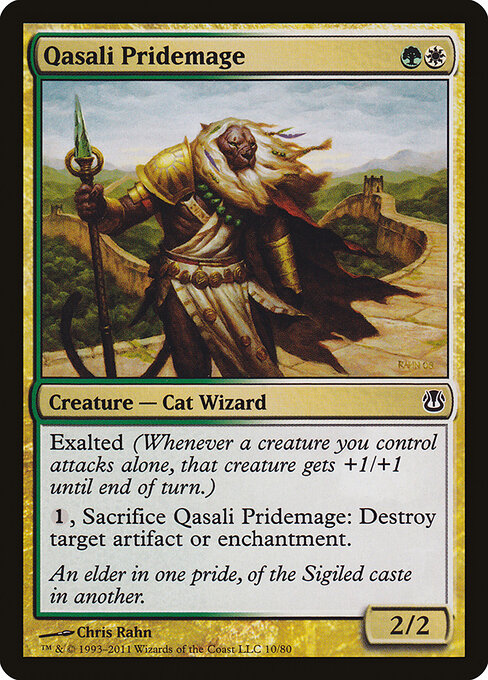 Qasali Pridemage (DDH)