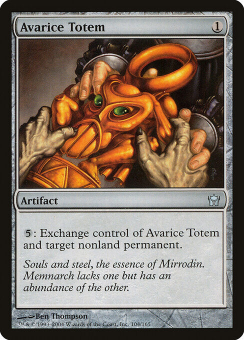 Avarice Totem (5DN)