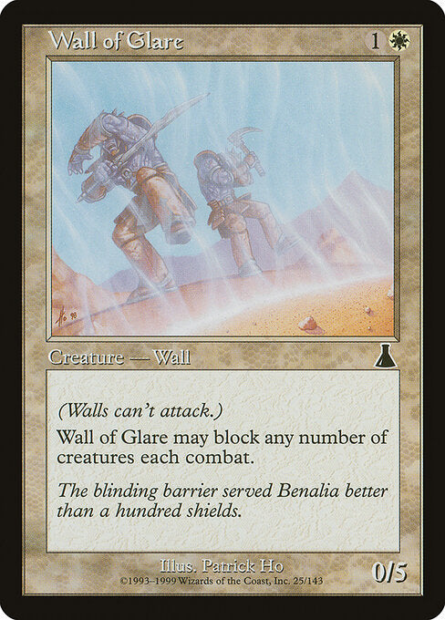 Wall of Glare (UDS)