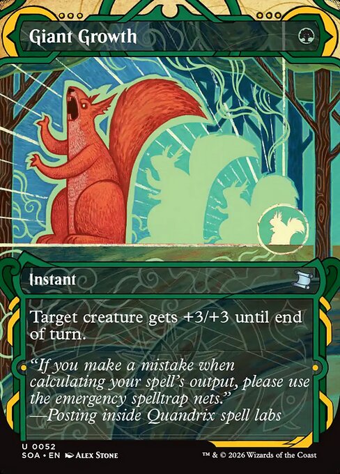 Giant Growth (SOA)