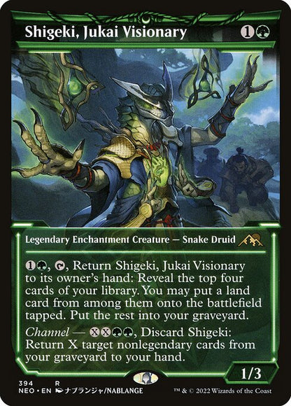 Shigeki, Jukai Visionary (NEO)