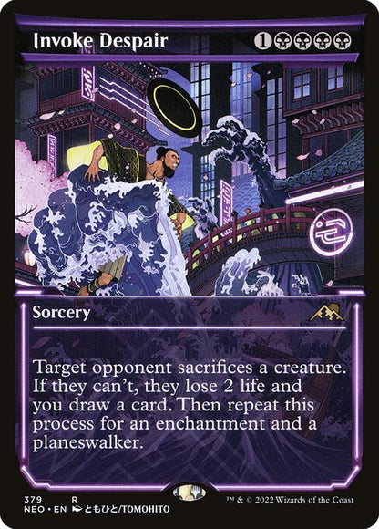 Invoke Despair (NEO)