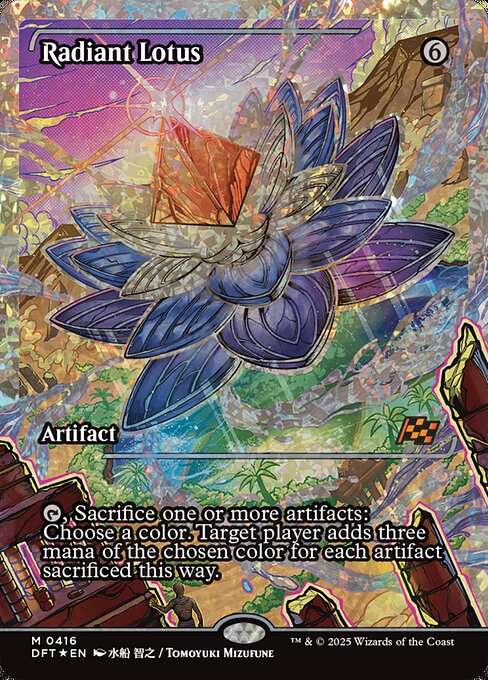 Radiant Lotus (DFT) — JA