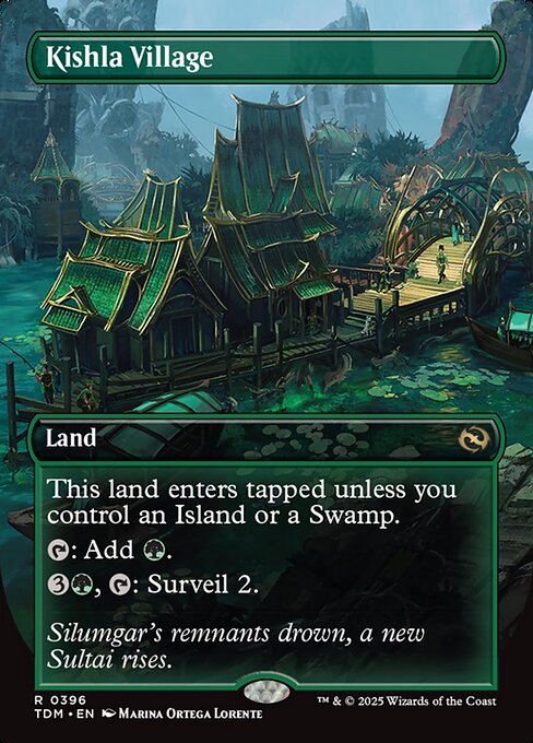 Kishla Village (TDM)