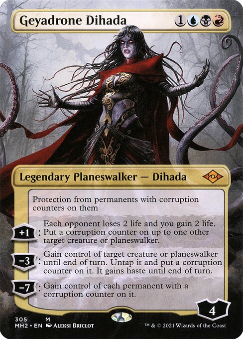 Geyadrone Dihada (MH2)