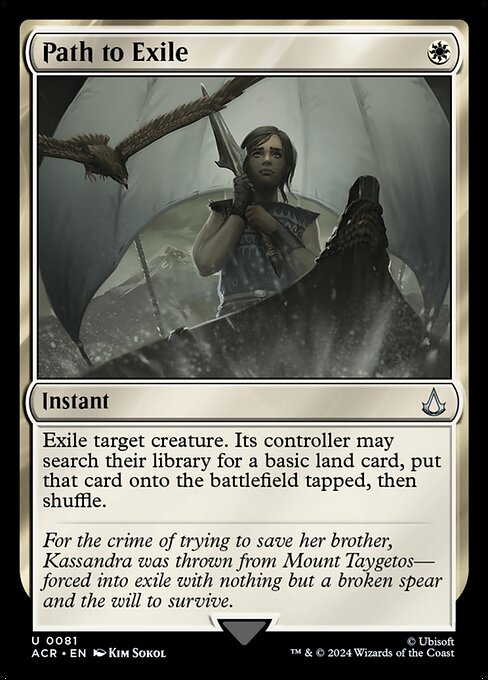 Path to Exile (ACR)