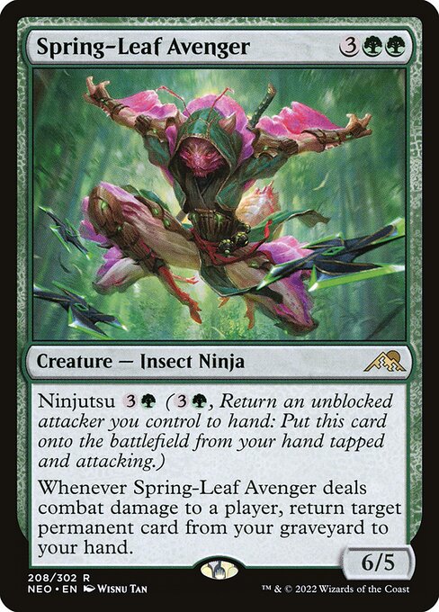 Spring-Leaf Avenger (NEO)