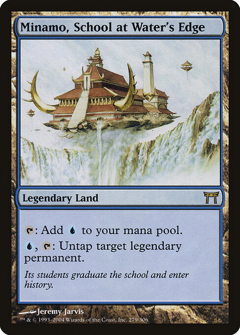 Minamo, School at Water's Edge (CHK)