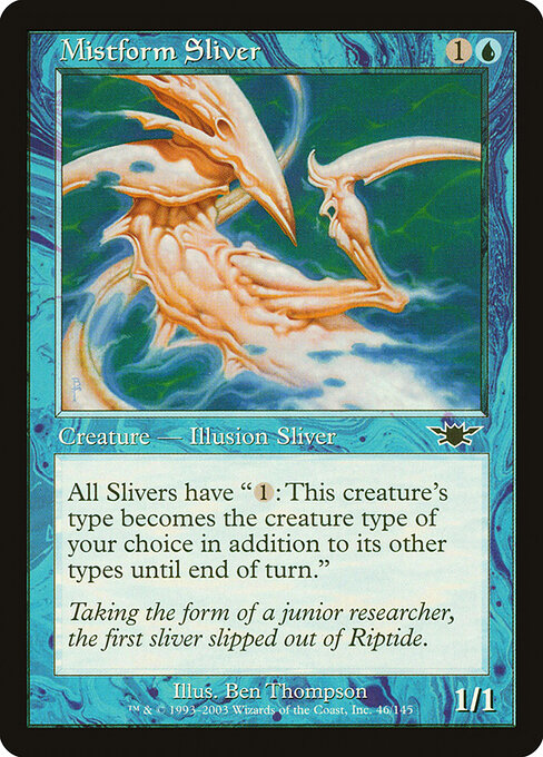 Mistform Sliver (LGN)