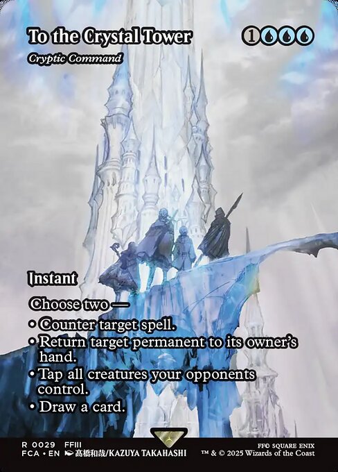 Cryptic Command (FCA)