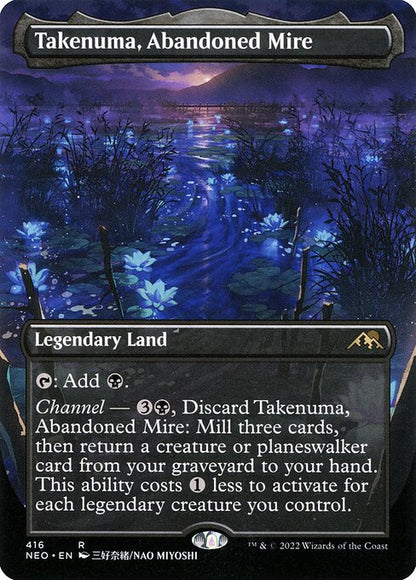 Takenuma, Abandoned Mire (NEO)