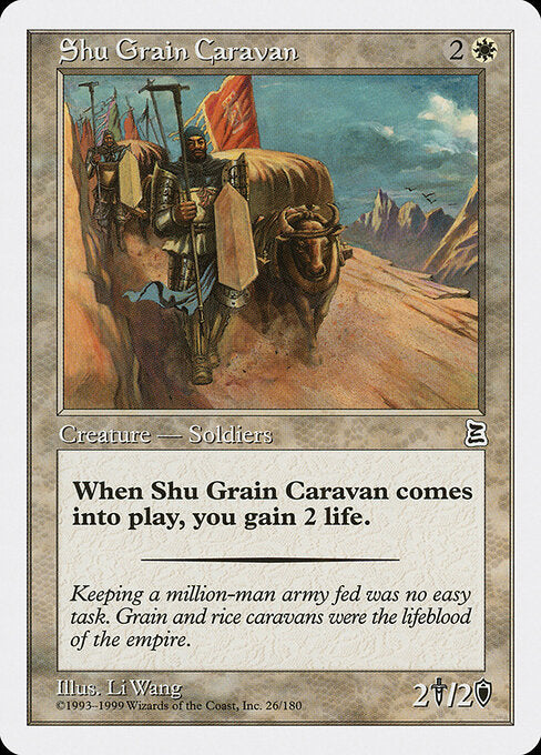 Shu Grain Caravan (PTK)
