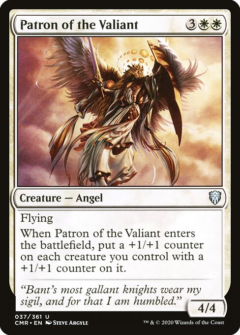 Patron of the Valiant (CMR)