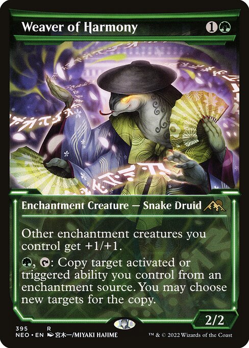 Weaver of Harmony (NEO)