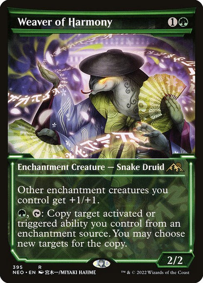 Weaver of Harmony (NEO)