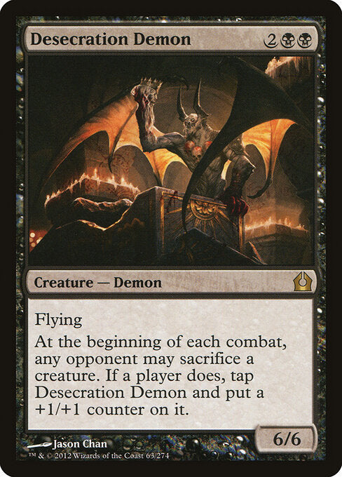 Desecration Demon (RTR)