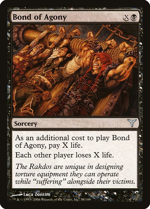 Bond of Agony (DIS)
