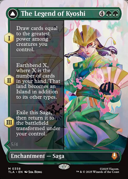 The Legend of Kyoshi // Avatar Kyoshi (TLA)