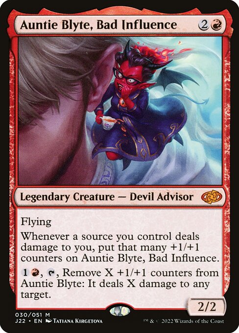 Auntie Blyte, Bad Influence (J22)