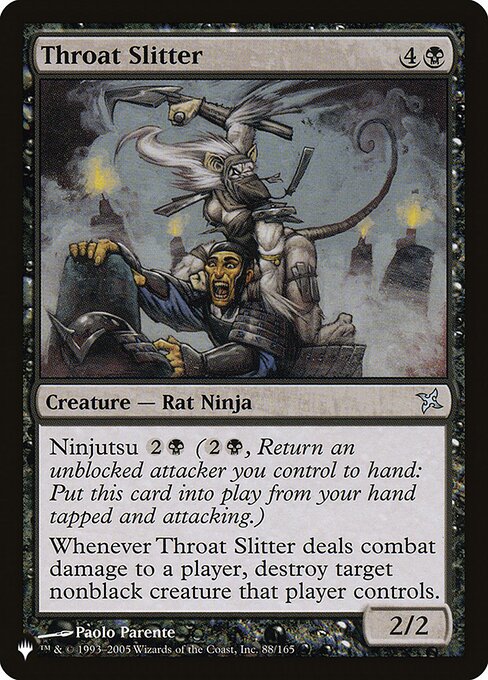 Throat Slitter (PLST)