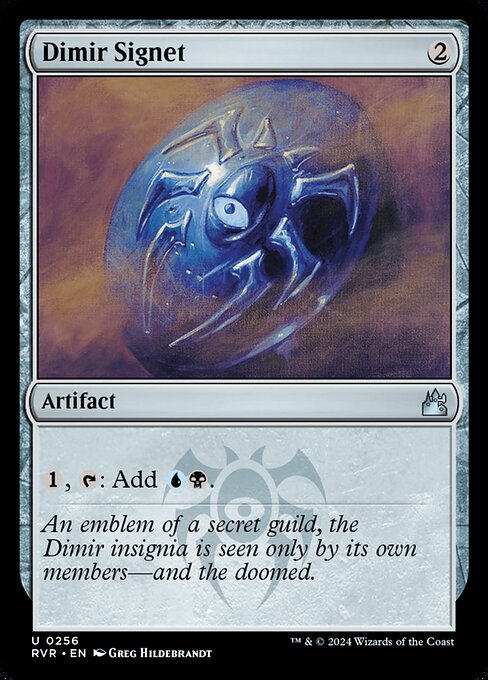 Dimir Signet (RVR)