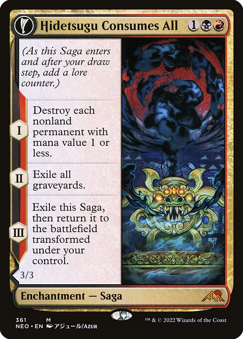 Hidetsugu Consumes All // Vessel of the All-Consuming (NEO)