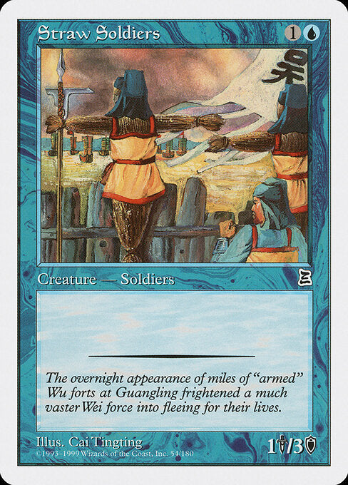 Straw Soldiers (PTK)