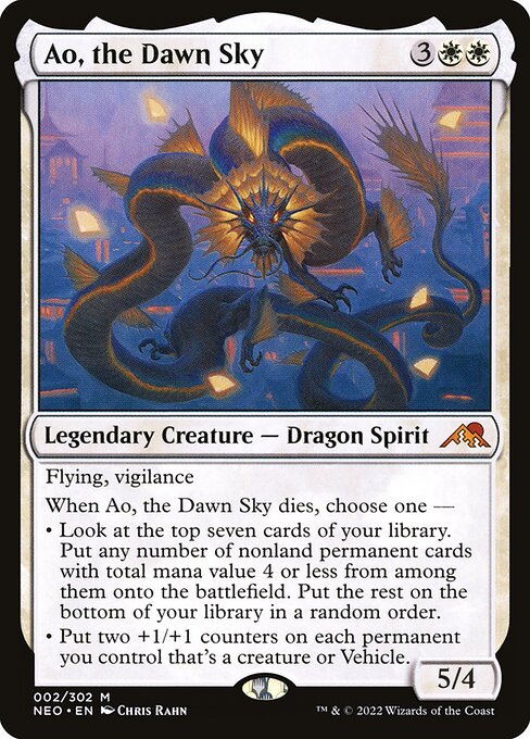 Ao, the Dawn Sky (NEO)