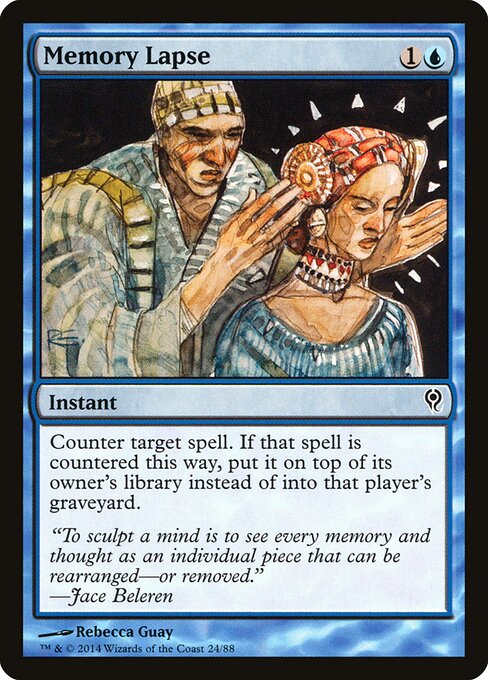 Memory Lapse (DDM)