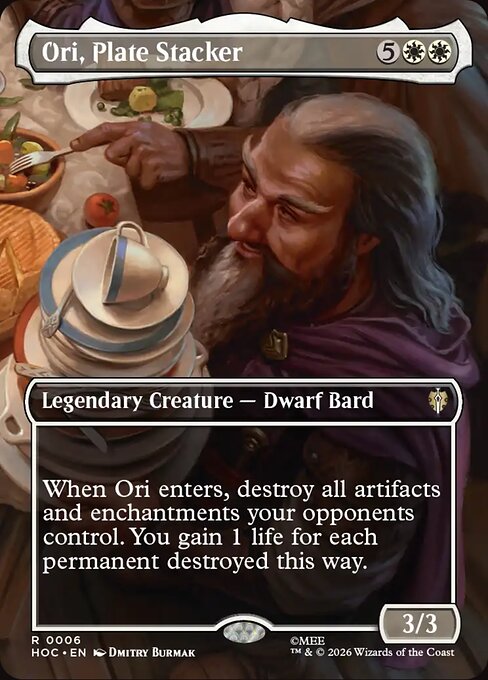 Ori, Plate Stacker (HOC)