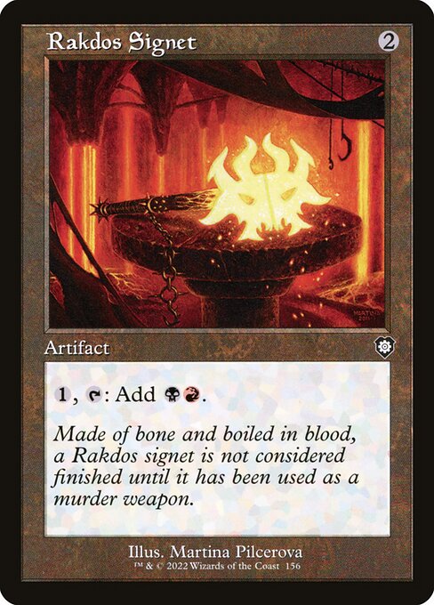 Rakdos Signet (BRC)