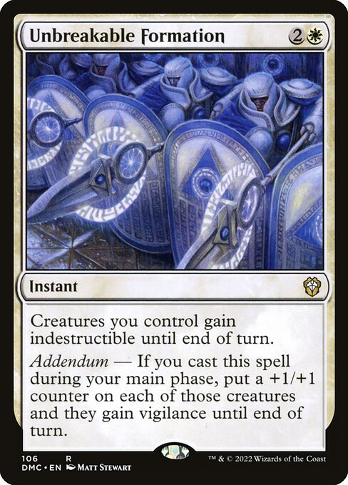 Unbreakable Formation (DMC)